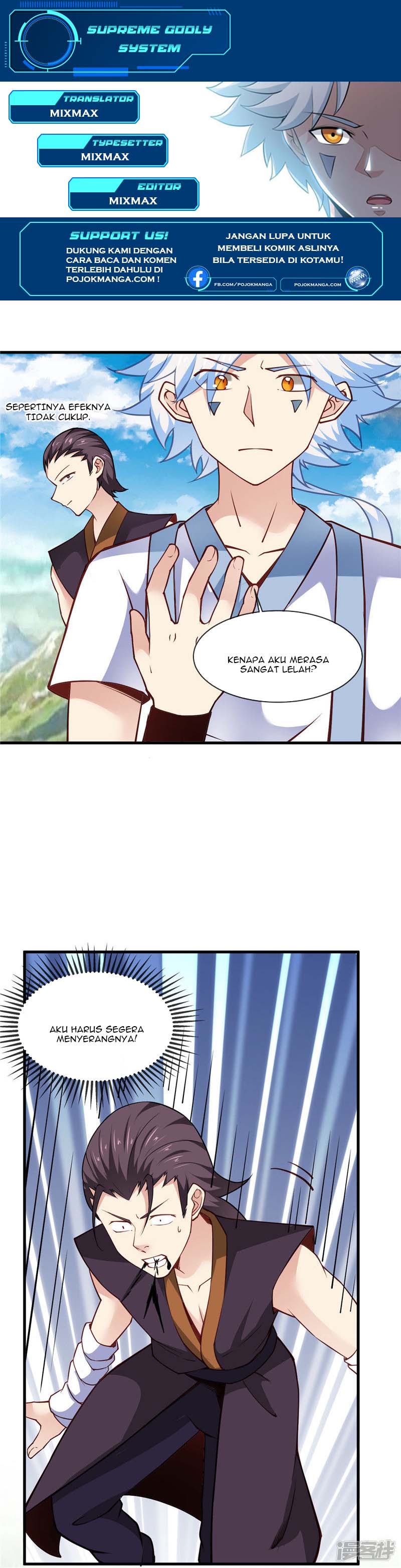 Supreme Godly System Chapter 231 Gambar 1
